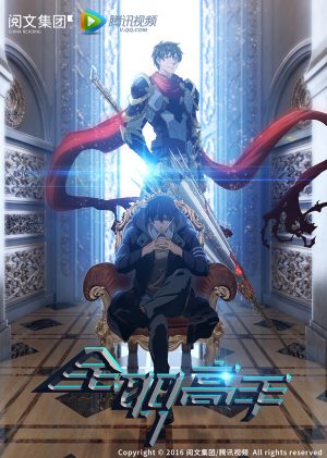 Drifters-crunchyroll Los 10 mejores animes de espadas y brujería