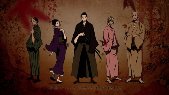 Onihei-capture-700x394 Top 10 Samurai Anime [Updated Best Recommendations]