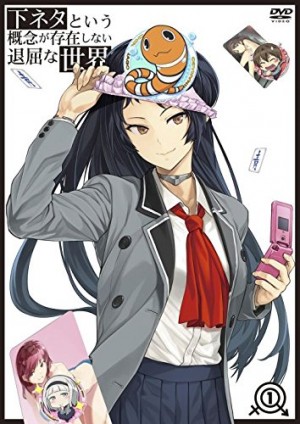 6 Anime Like Araburu Kisetsu no Otome-domo yo. (O Maidens in Your Savage  Season) [Recommendations]