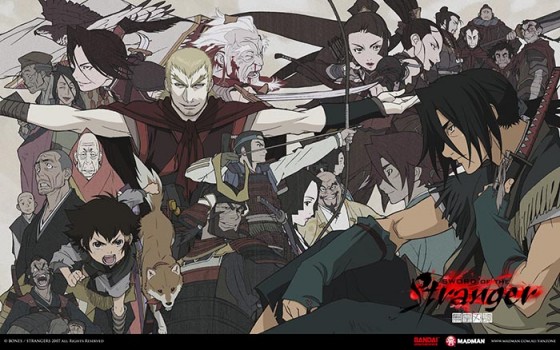 Onihei-capture-700x394 Top 10 Samurai Anime [Updated Best Recommendations]