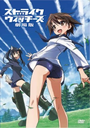 Strike-Witches-Movie-Wallpaper-500x500 Top 10 Military Anime Movies [Best Recommendations]