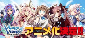 "Ange Vierge" Anime Adaptation Confirmed! [PV Included]
