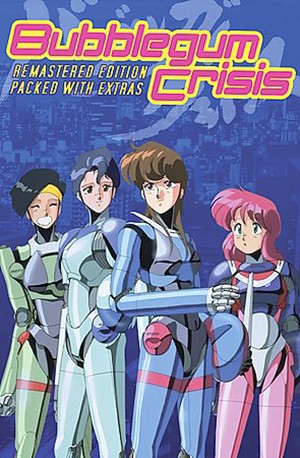 Ghost-in-the-Shell-Stand-Alone-Complex-dvd-300x419 6 Anime Like Ghost in The Shell [Updated Recommendations]