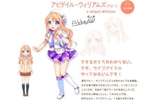 chika-chika-idol_girls A Certain Magical Index Director Heading New Idol Anime "Chika Chika Idol"