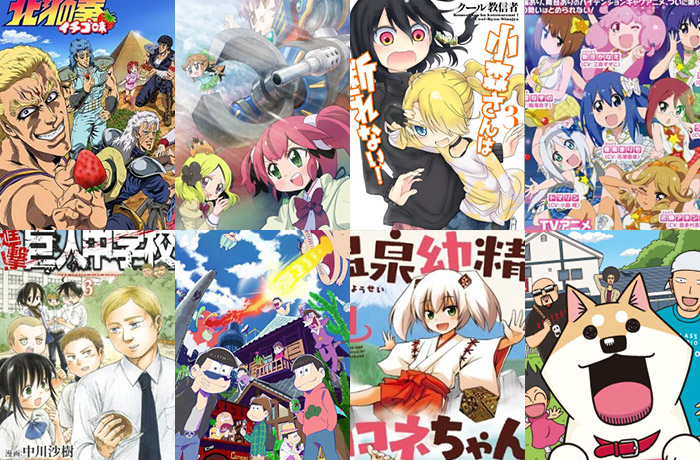 comedy-anime-2015-fall-grid Comedy Anime for Fall 2015 - Parodies! Music! Slice of Life! [Best Recommendations]