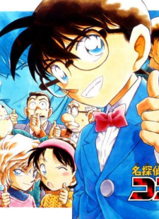 detective-conan_manga-225x310 Detective Conan Gets a Free App With Tons of Features!