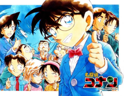 Detective Conan Gets a Free App With Tons of Features!