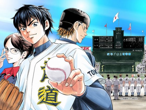 Kyojin-no-Hoshi-dvd-414x500 Top 10 Baseball Anime [Updated Best Recommendations]