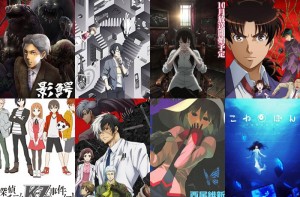 action-anime-2015-fall-grid Action Anime for Fall 2015 - Supernatural? Mecha? Yes, Please! [Best Recommendations]