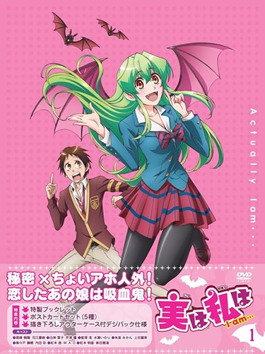 Tonari-no-Kyuuketsuki-san-Wallpaper-501x500 Top 10 Vampire Anime Characters