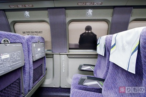 evangelion-shinkansen-500x333 The Evangelion Bullet Train Looks Just as Cool on the Inside