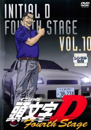 Top 10 Racing Anime List [Best Recommendations]
