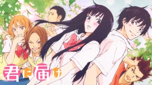 Kamisama-Hajimemashita-Wallpaper-500x500 Top 10 Shoujo Anime [Updated Best Recommendations]