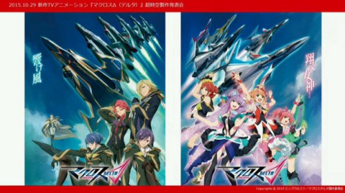 macross-delta-500x614 Macross Delta - New Info and Visuals Announced