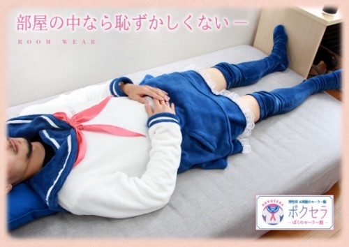 male-skirt1-500x354 Here's a Sailor Uniform for Men to Wear!