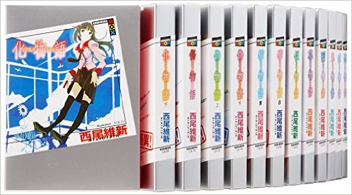 monogatari-series-books Another Off-Season Volume for the Monogatari Series! "Wazamonogatari" to be Printed in 2016