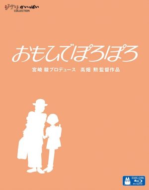 Chihayafuru-duo-capture-700x394 Las 10 mejores películas de anime Josei