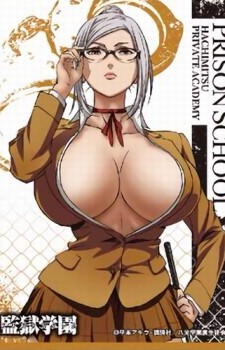 Prison-School-wallpaper2 Top 10 Anime Female Characters of 2015
