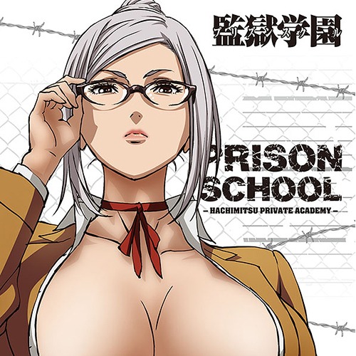 Prison-School-dvd Las 10 Chicas con los Pechos más Grandes del Anime del Verano 2015