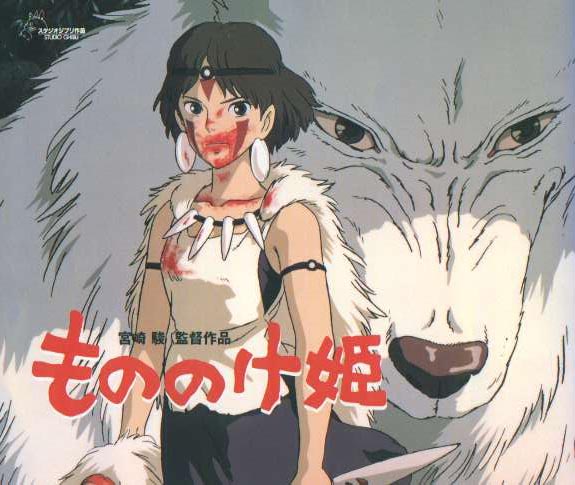 Princess-Mononoke-Mononoke-Hime-Wallpaper-1 The Ambiguity Behind Princess Mononoke