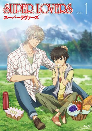 Hitorijime-My-Hero-dvd-300x418 6 Anime Like Hitorijime My Hero [Recommendations]