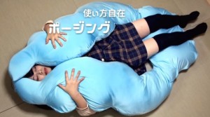 This Twintail Cushion Looks Way Too Comfortable!