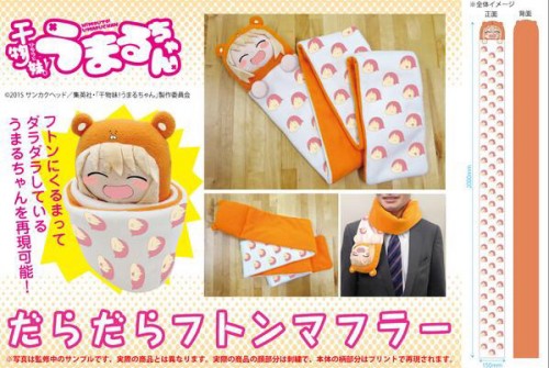 umaru-chan-scarf-500x385 Get Your Own Umaru-chan Scarf!