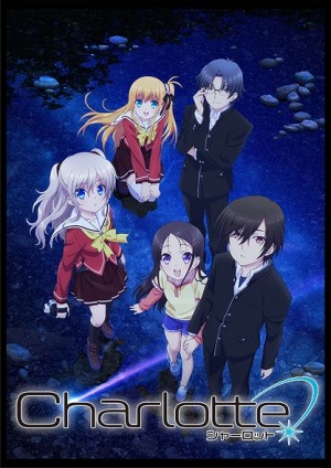 Charlotte-dvd-1-300x400 6 Anime Like Charlotte [Updated Recommendations]