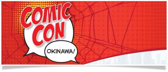 What-to-Do-MCCS-Okinawa-Comic-Con-700x467 MCCS Okinawa Comic Con - Field Report & Cosplay Photos