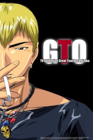 Great-Teacher-Onizuka-gto-DVD-300x451 6 Anime Like GTO (Great Teacher Onizuka) [Recommendations]