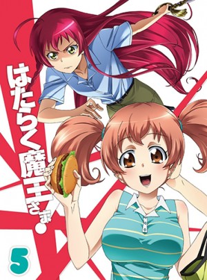 Kyou-Kara-Maou-dvd-300x427 6 Animes parecidos a Kyou Kara Maou!