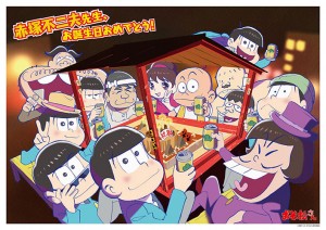 osomatsusan Osomatsu-san New TV Special Will Be Aired This December!