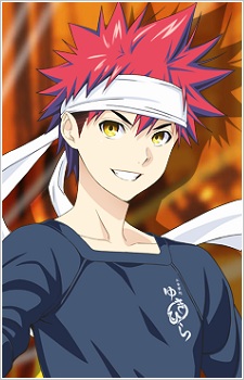 portrait of young anime guy with red hair and flaming  Stable Diffusion   OpenArt