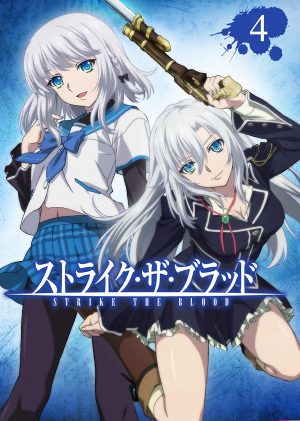 Rakudai-Kishi-no-Cavalry-dvd-1-300x425 6 Anime like Rakudai Kishi no Cavalry (Chivalry of a Failed Knight) [Updated Recommendations]