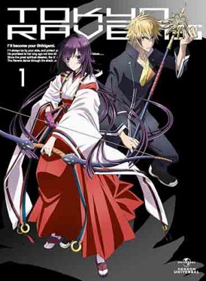 Sousei-no-Onmyouji-dvd-300x419 6 Anime Like Sousei no Onmyouji (Twin Star Exorcists) [Recommendations]