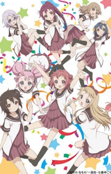 Gochuumon-wa-Usagi-Desu-kaIs-the-Order-a-Rabbit-wallpaper-560x315 Top 5 Fall Anime for Moe, Motivation, Laughing Fits and Feels [Japan Poll]