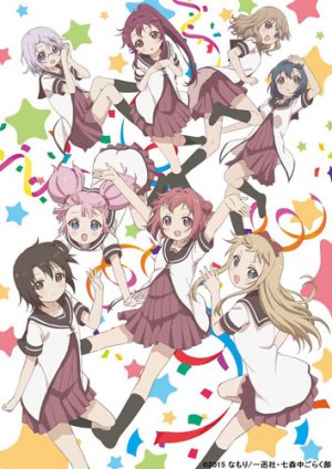 Yuru Yuri 11 Stranger Than Fiction