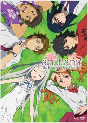 Boku-dake-ga-Inai-Machi-dvd-300x431 6 Anime Like Boku Dake Ga Inai Machi (Erased) [Recommendations]