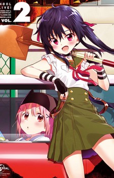 Yuki's Mug - School-Live! / Gakkou Gurashi - Yuki Takeya Coffee