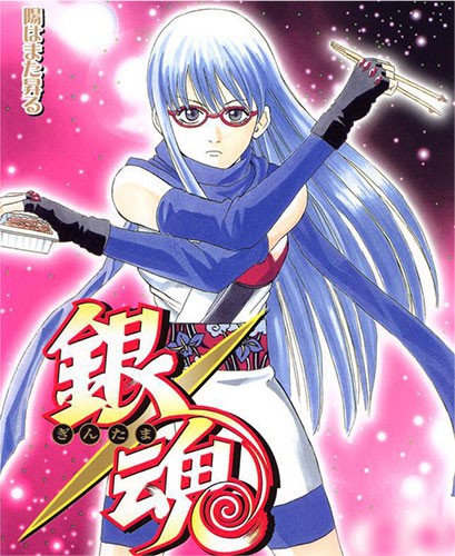 senran-kagura-wallpaper Top 10 Anime Ninja Girls