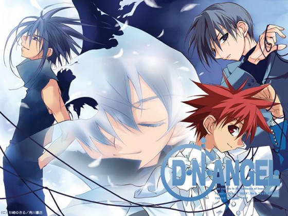 devil-may-cry-dante-wallpaper-700x438 Top 10 Cool Anime Names