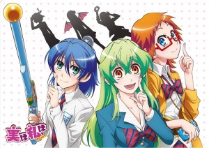 cutie-honey-tears-560x373 New Cutie Honey Movie Coming This Fall, PV Released!
