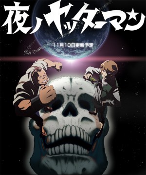 overlord-wallpaper-700x492 Top 10 Adventure Anime of 2015 [Best Recommendations]