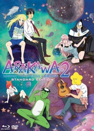 dvd-Gintama-300x427 6 Anime Like Gintama [Recommendations]