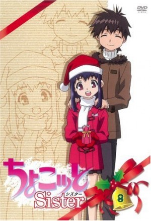 Animes para Ver en Navidad [Top 10 Mejores]