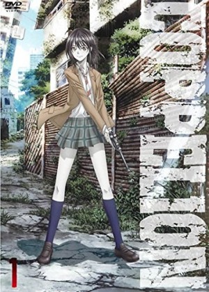 Ergo-Proxy-dvd-300x425 6 Anime Like Ergo Proxy [Recommendations]