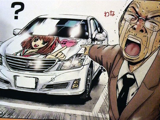 Top 10 Most Iconic Cars In Anime Ranked  FandomSpot