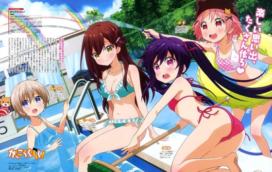 Celty1-700x461 Top 10 Bikini Anime Girls