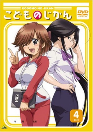Monster-Musume-no-Iru-Nichijou-capture-1-700x393 Top 10 Borderline Hentai Anime [Updated Best Recommendations]