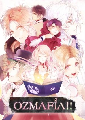 Collar-X-Malice-Wallpaper-647x500 Top 10 Otome Games [Updated Best Recommendations]